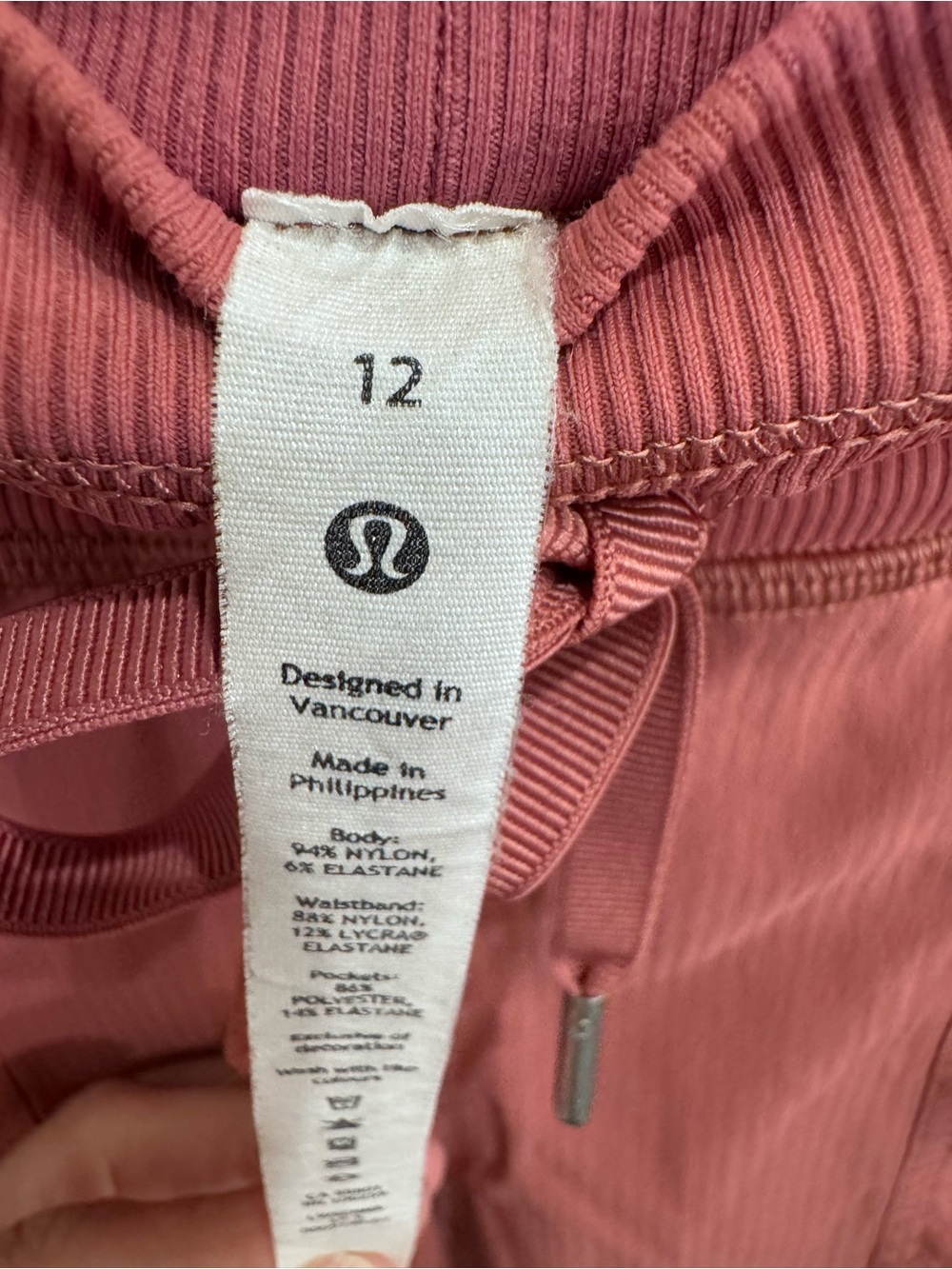 Lululemon Dance Studio Dusty Rose Jogger - Picture 3 of 3
